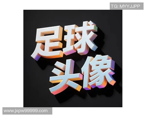 最新足球女球星头像集锦 打破界限 展现无与伦比的竞技魅力