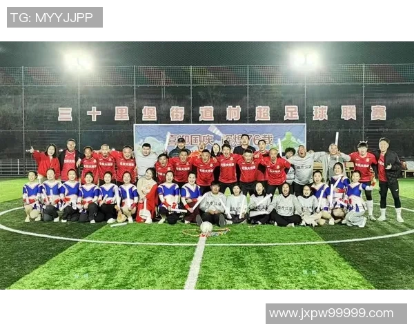 武家坡绿茵逐梦展现非凡才华引领新时代足球热潮 武家坡绿茵逐梦展现非凡才华引领新时代足球热潮